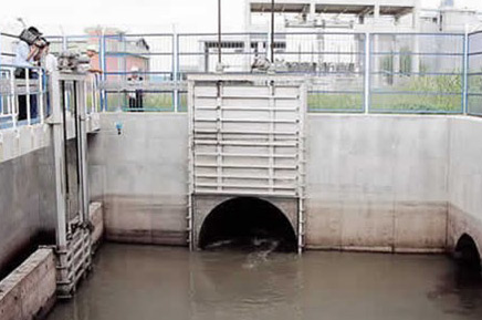 Administration des eaux et des égouts d'Istanbul (ISKI) - Deuxième installation de traitement divers de la région de Catalca