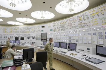 Nuclear Power Plant Administrative Building Project