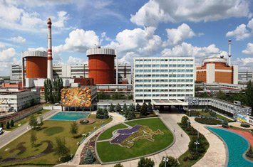 Nuclear Power Plant Administrative Building Project