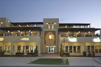 The Baron Hotel (5-Star Hotel)