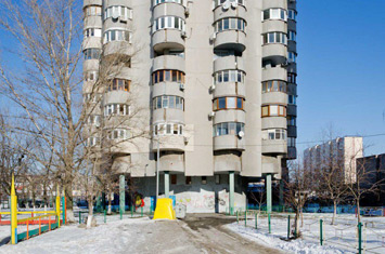 Immeubles de grande hauteur d'Obolon