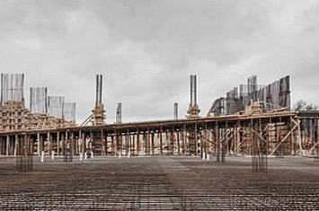 MERDİVENKÖY DİSPANSERİ