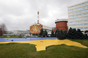 Nuclear Power Plant Administrative Building Project