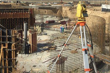 Corlu Organized Industrial Zone (Leather - Complex) - Wastewater Treatment Facility