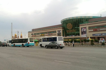 MEGA ALIŞVERİŞ MERKEZİ